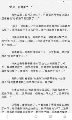 在菲律宾移民局补办签证多久才能办理好呢，移民局在机场内部吗？_菲律宾签证网